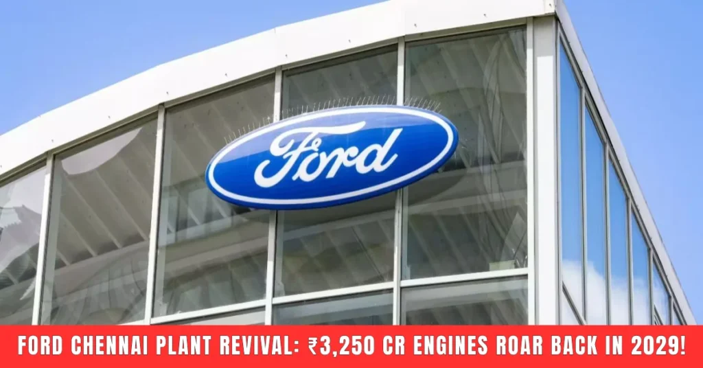 Ford Chennai plant