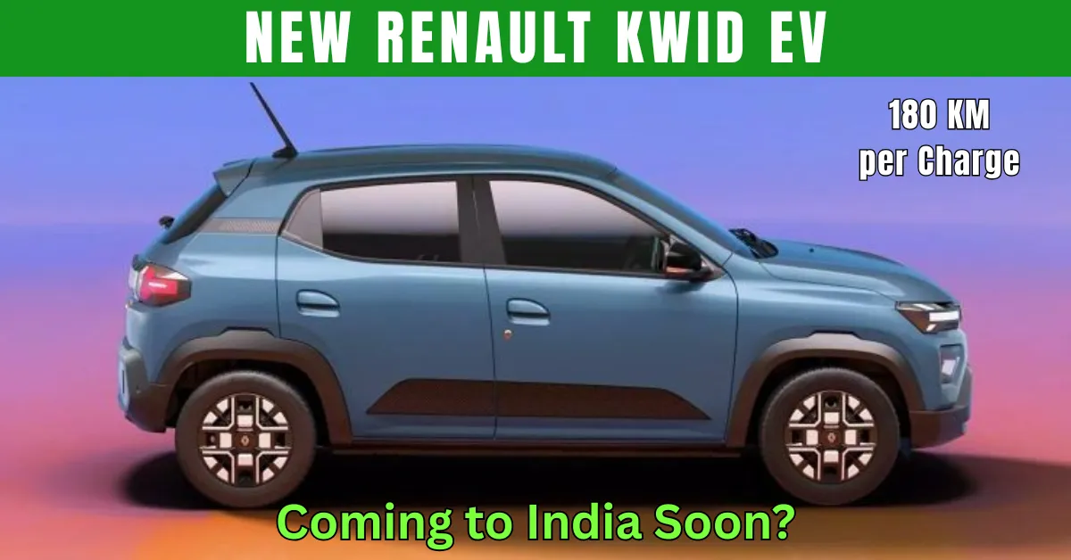 Renault Kwid EV