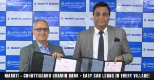 Maruti Suzuki Chhattisgarh Gramin Bank Partnership