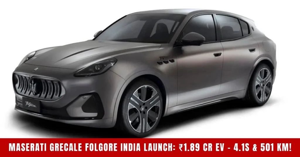 Maserati Grecale Folgore India