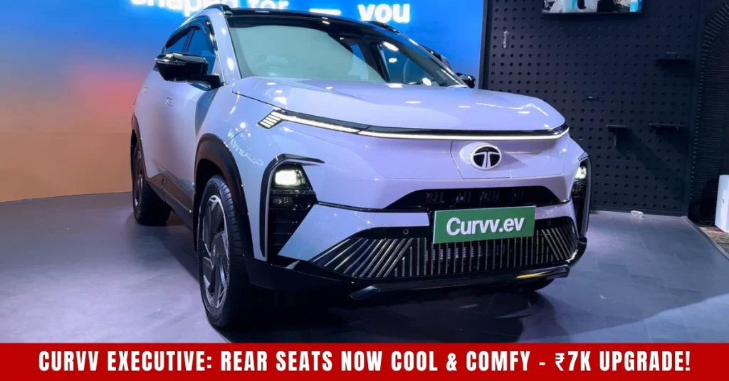 Tata Curvv Executive Features 2025