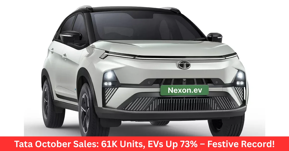 Tata Motors October Sales 2025