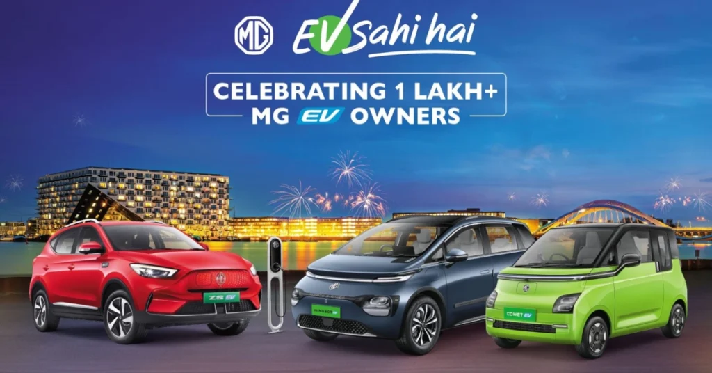 JSW MG Motor India Midnight Carnival