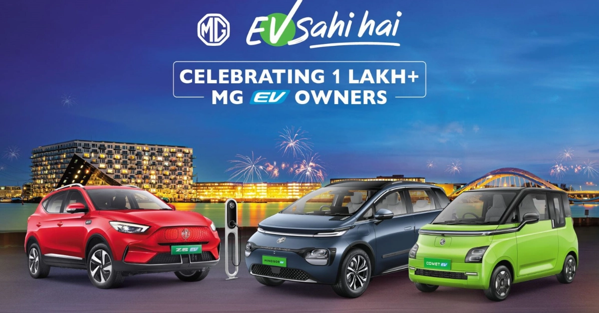 JSW MG Motor India Midnight Carnival