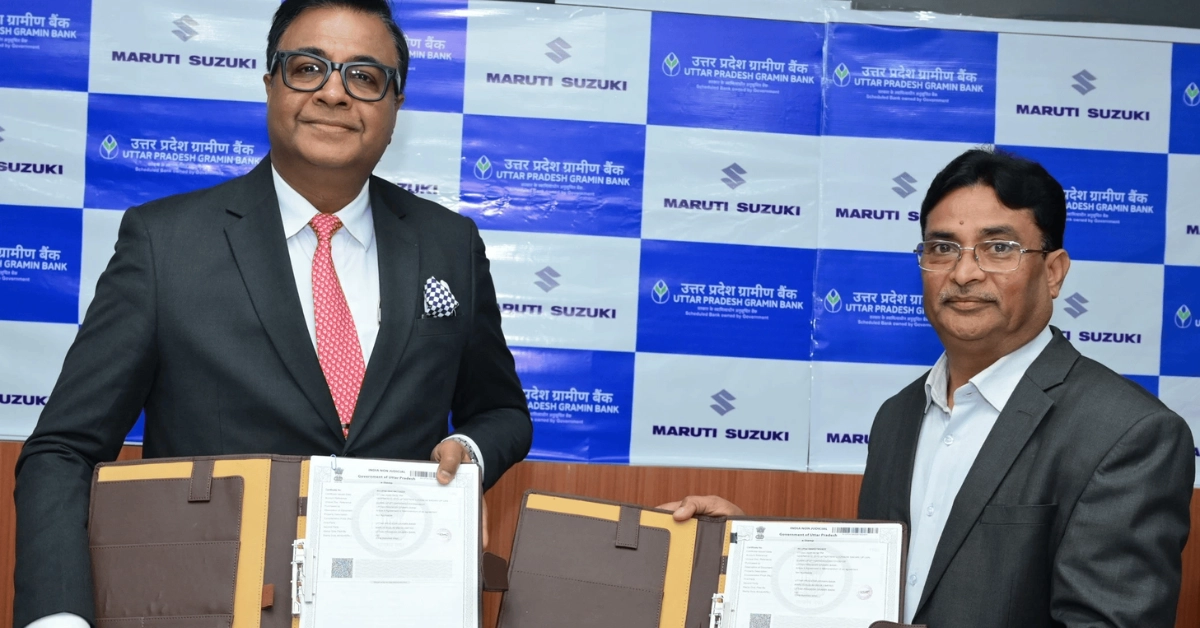 Maruti Suzuki Uttar Pradesh Gramin Bank MoU
